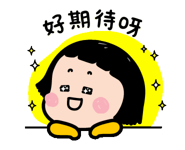 286144_1646818492334962.gif 286144_1646818492334962.gif