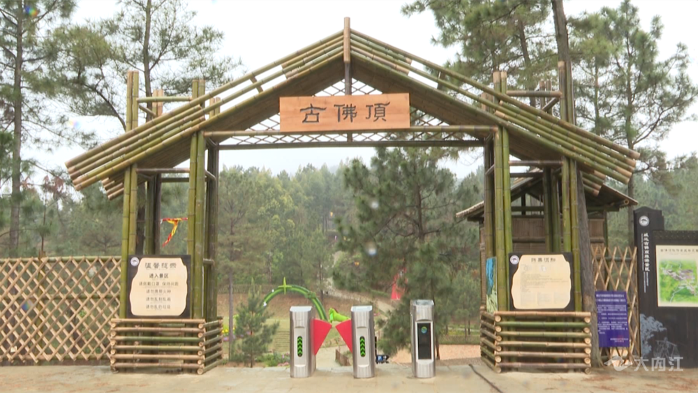 269955_1648868479233371.png 微信图片_20220402105955.png