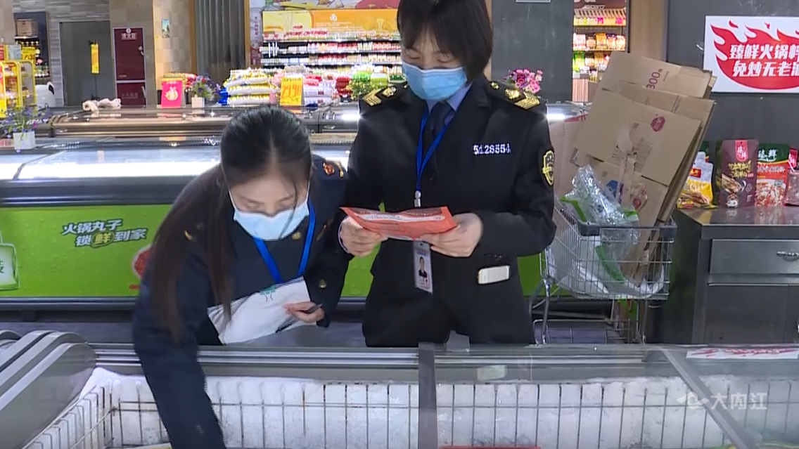 269955_1650006085572418.png 微信图片_202204151459362.png