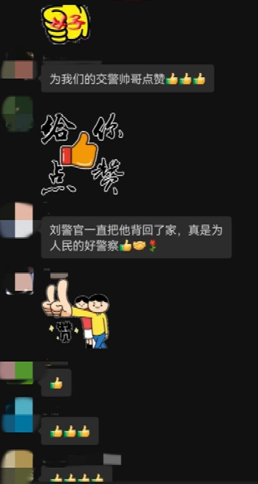 微信图片_202204151531342.png