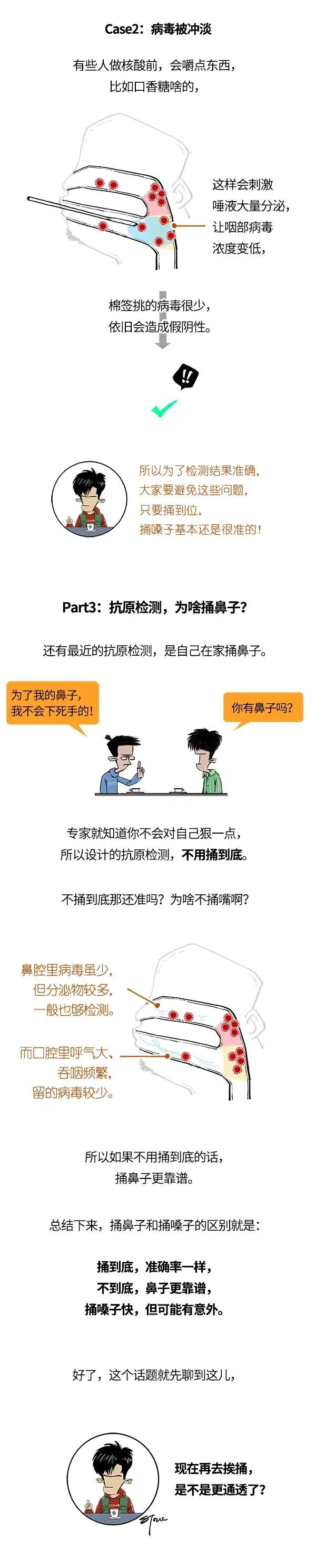 微信图片_20220417193507.jpg