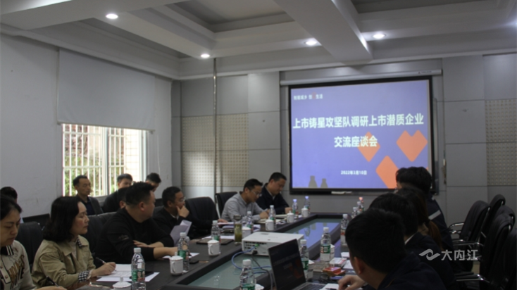 微信图片_20220421102948.png