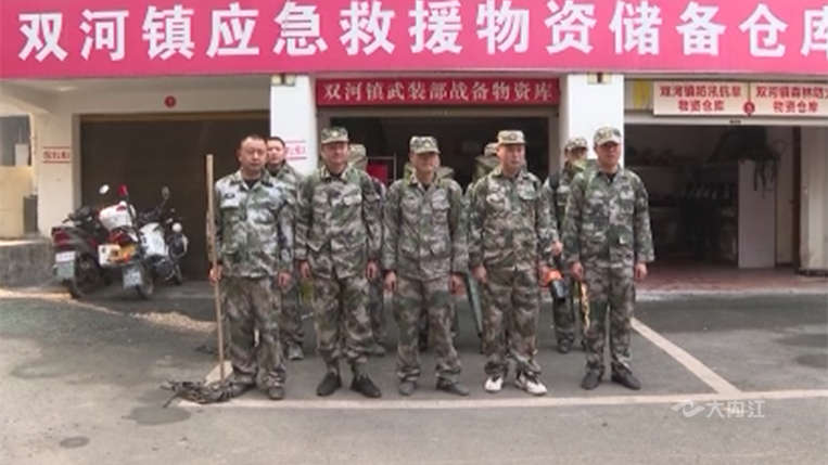 微信图片_20220421170333.png