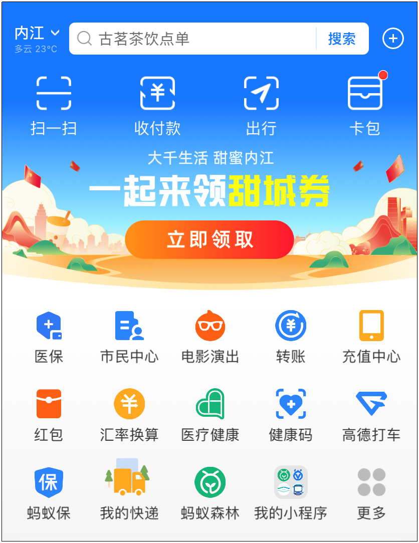 269955_1650941031379609.png 图片1.png