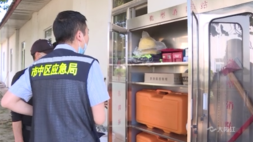 269955_1650964601466959.png 微信图片_20220426171518.png