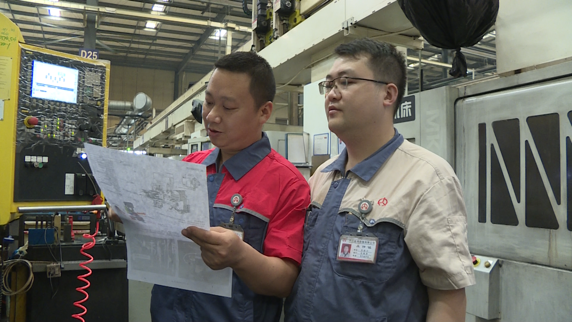 序列 01.00_13_02_01.Still013.bmp