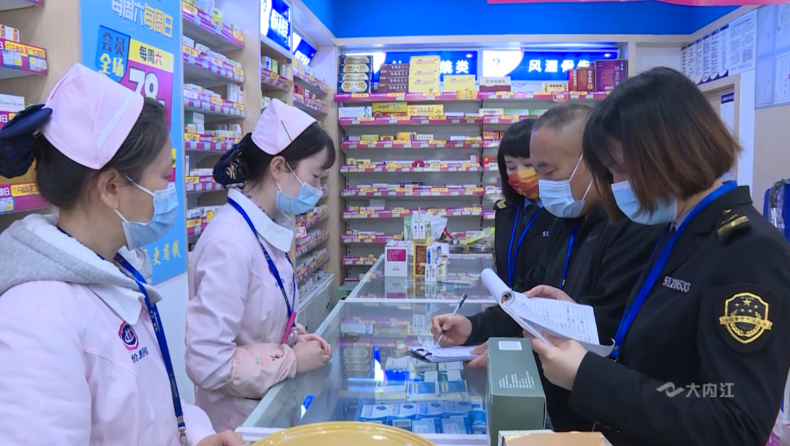 微信图片_20220408110159.png