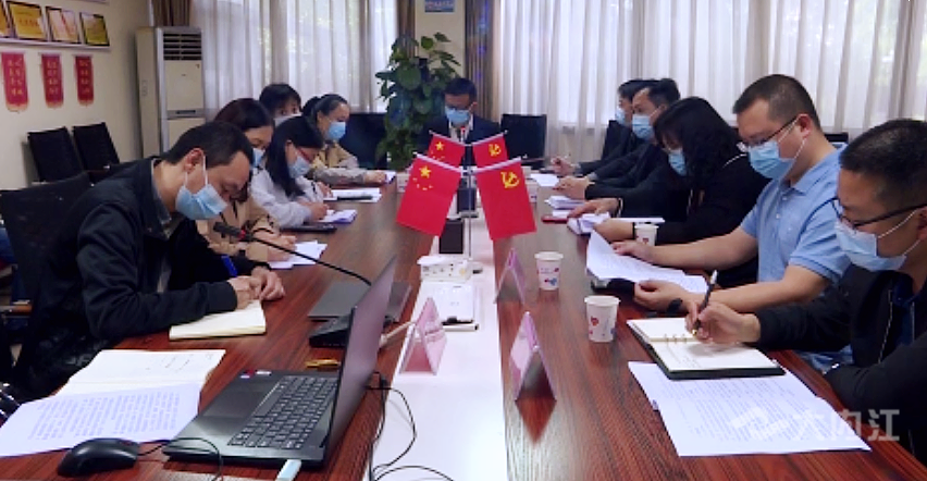 微信截图_20220409125117.png