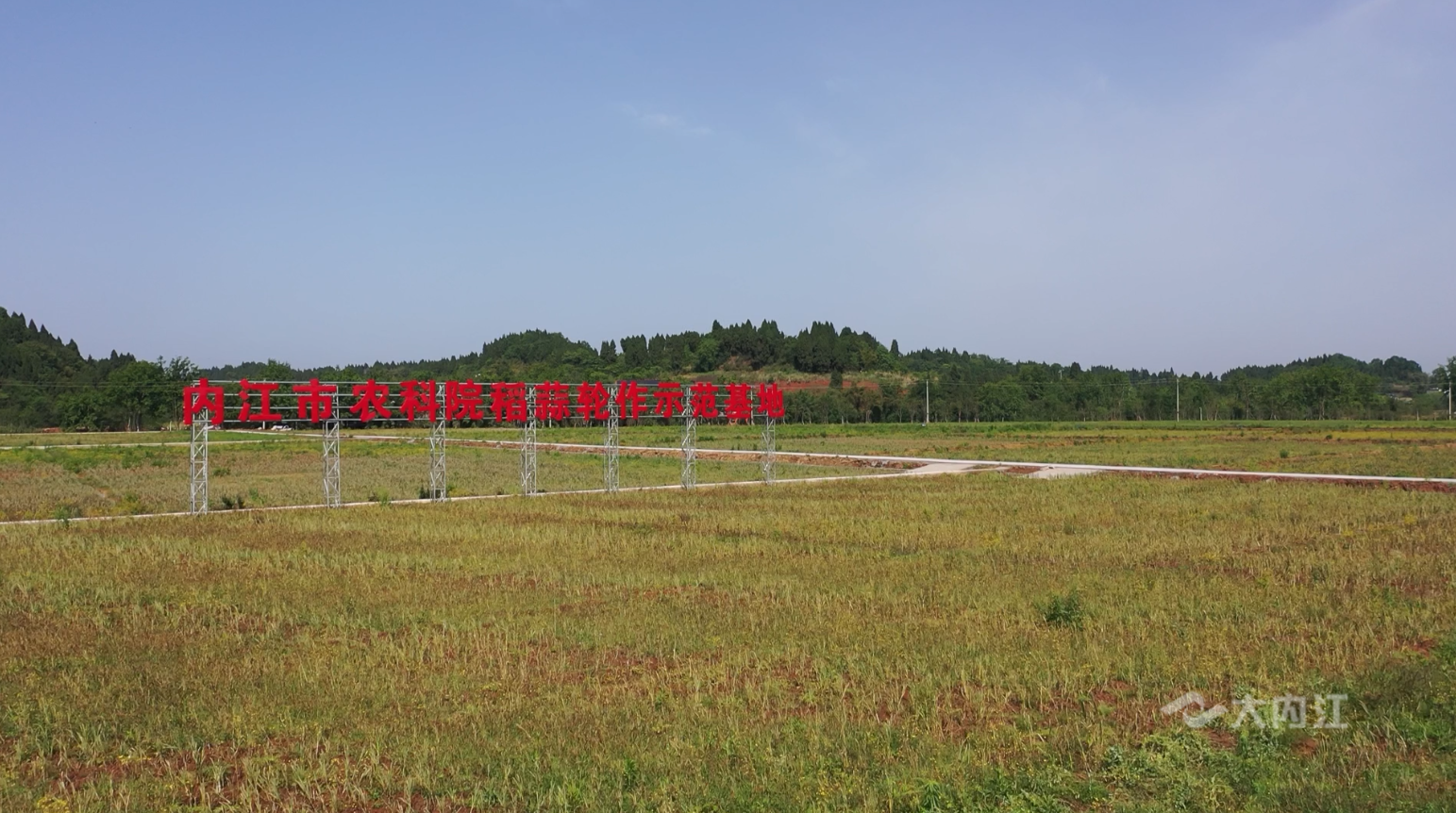 微信图片_20220420094951.png