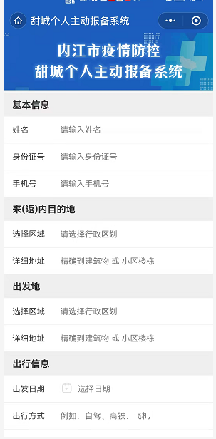 图片3.png