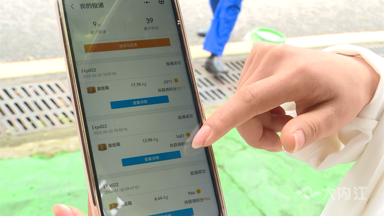 微信图片_20220413145522.png