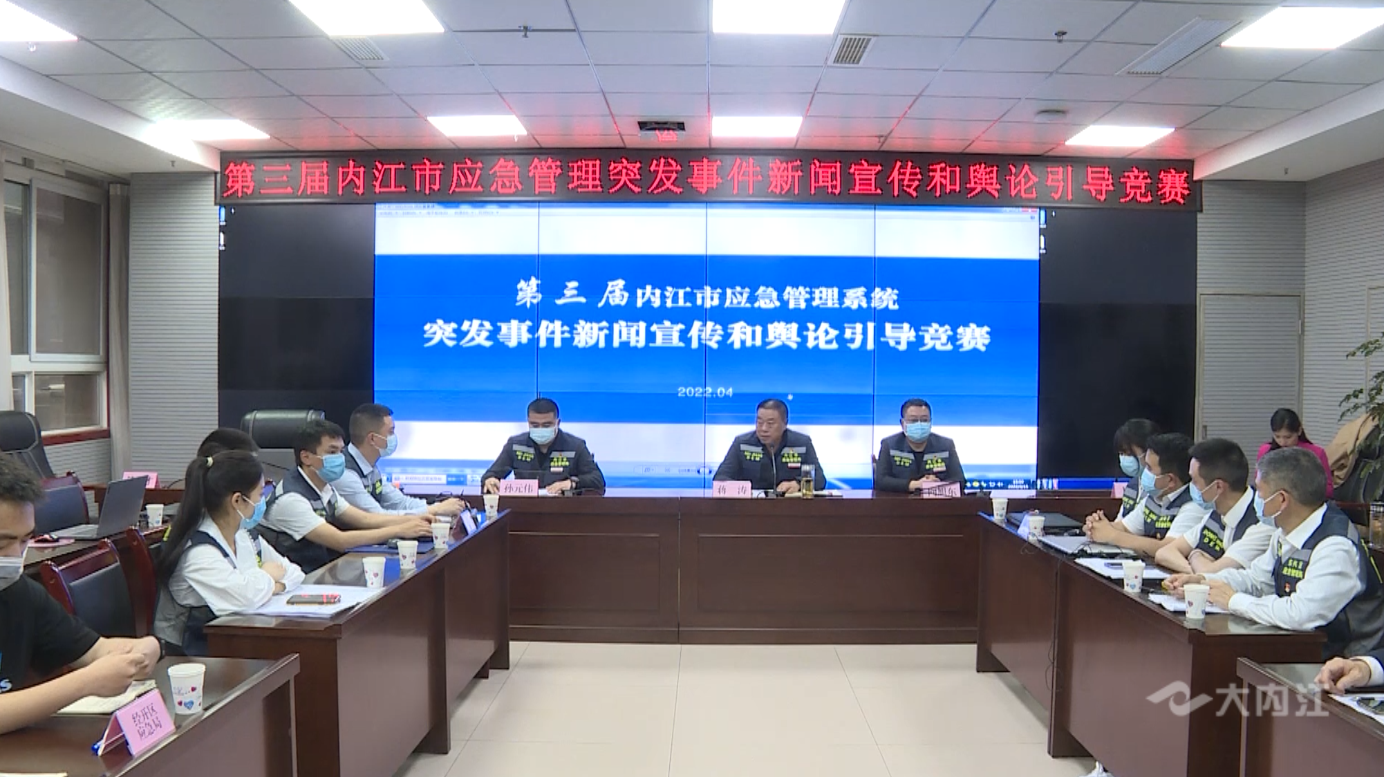 微信截图_20220416111459.png