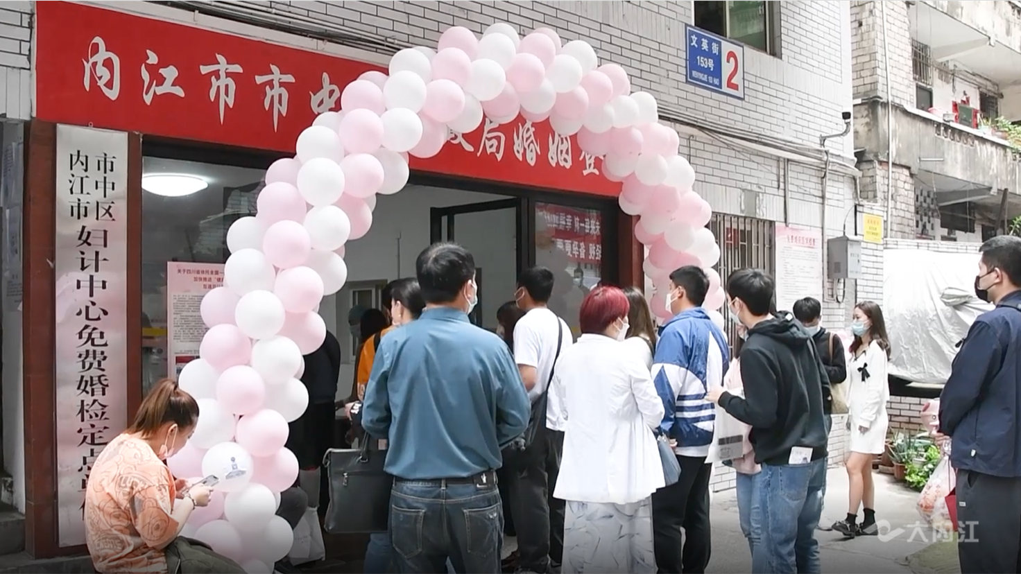 微信图片_20220520145707.png