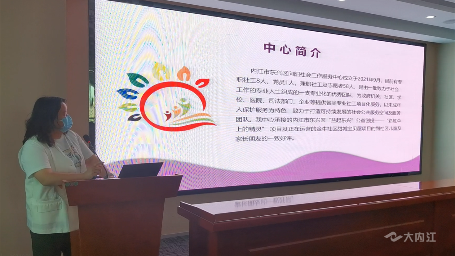 微信图片_202205201522172.png