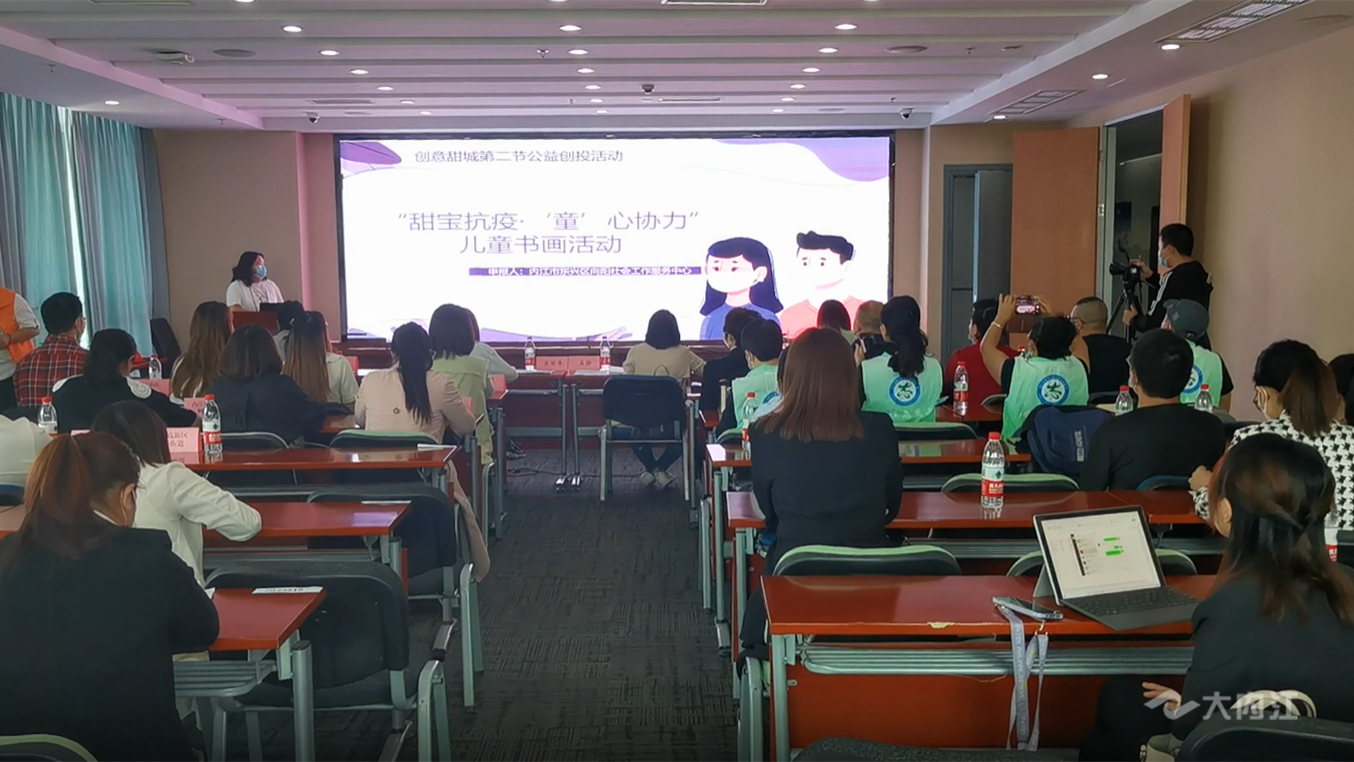 微信图片_20220520152217.png