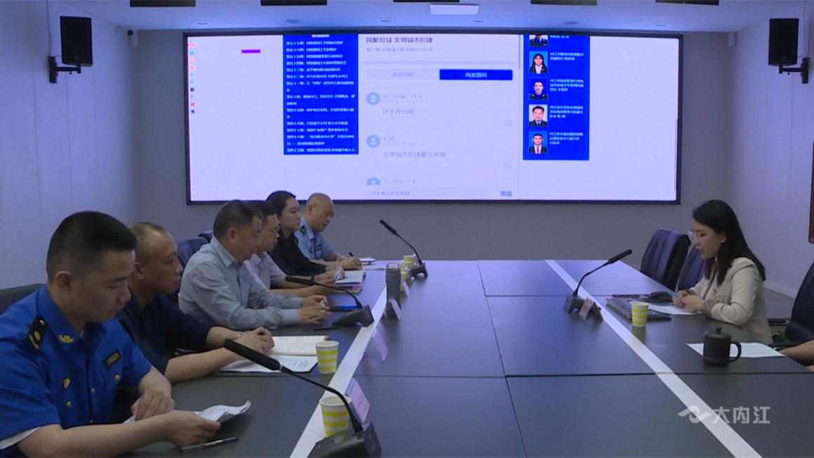 269955_1653528243757386.png 微信图片_202205260920402.png