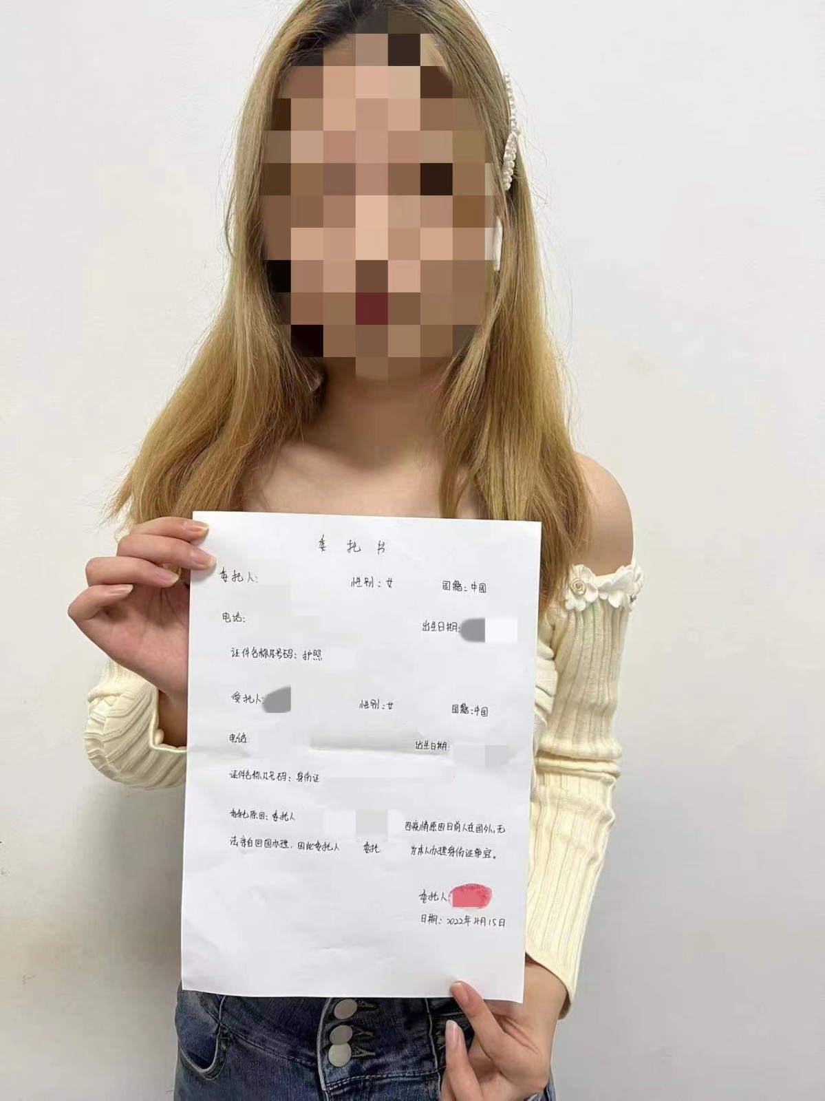 微信图片_20220515121009.jpg