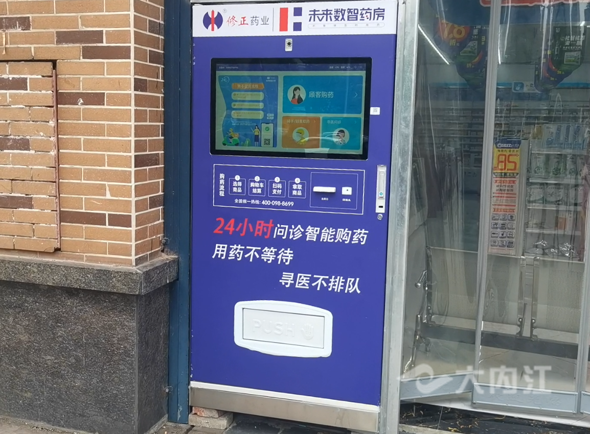 282126_1652763164202829.png 微信图片_20220517124922.png