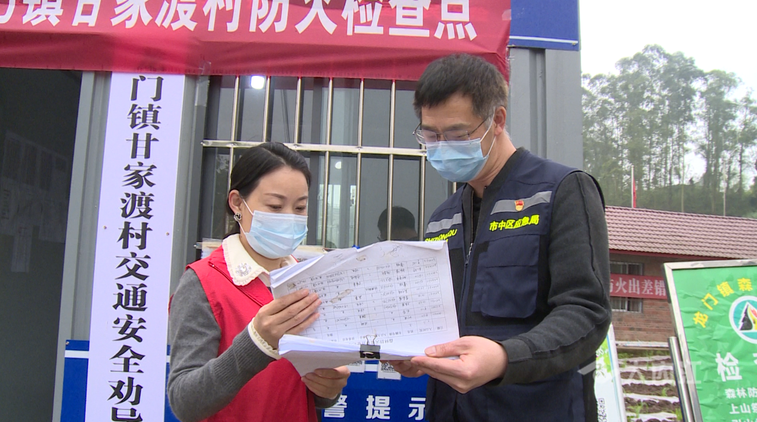 282126_1653450600419196.png 微信图片_20220525114651.png