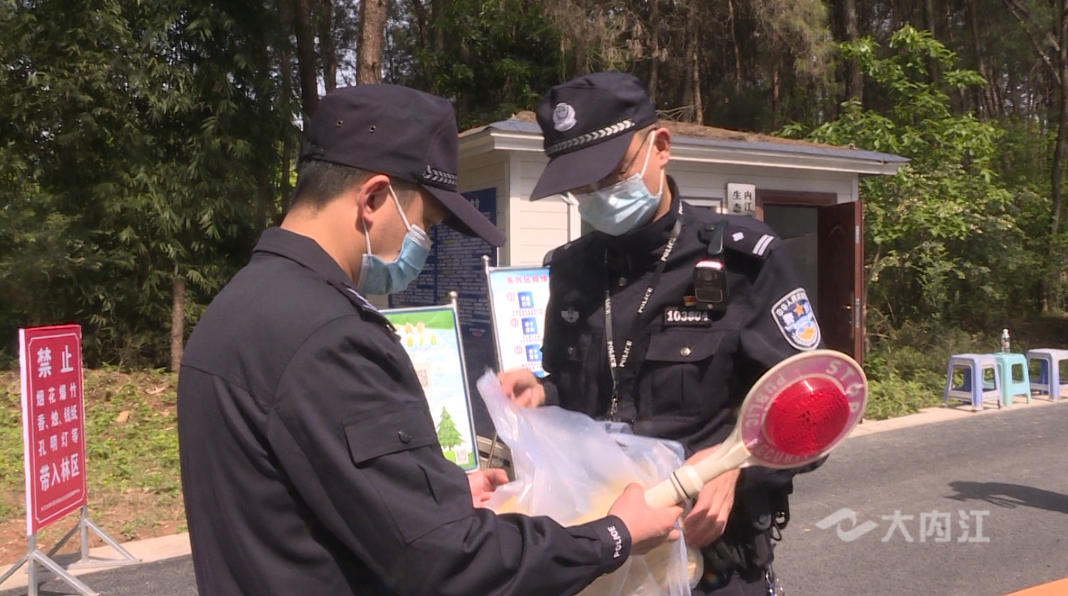 282126_1653450639587622.png 微信图片_20220525114906.png