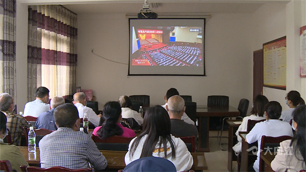 286033_1653621275845139.png 东兴区社区干部01.png