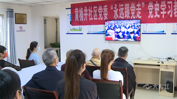 286033_1653621692878375.png 市中区社区01.png