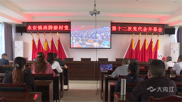 286033_1653626192809842.png 市中区基层干部01.png