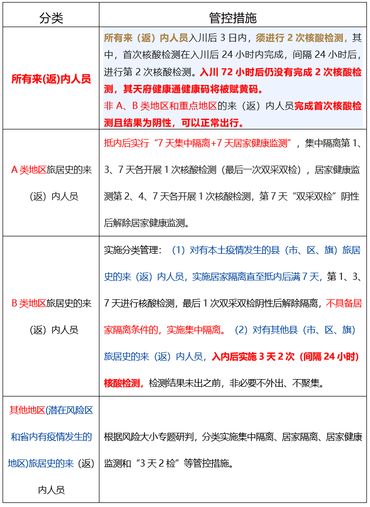 286033_1653923133834060.png 2.png