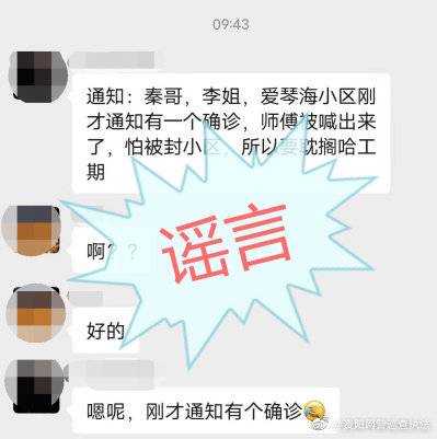 微信图片_20220512103034.jpg