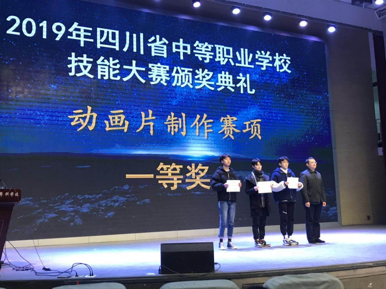 图片4.png