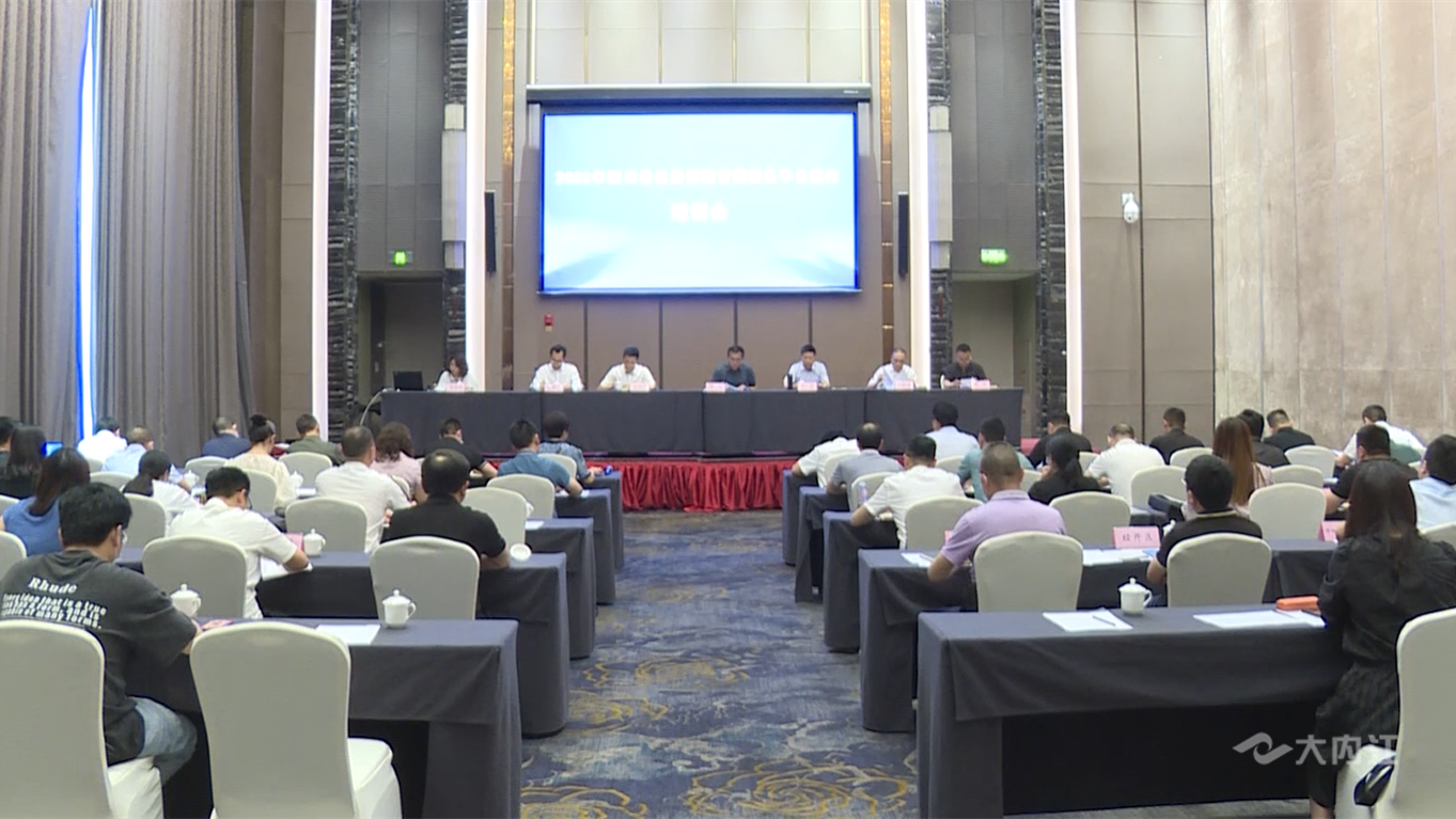 269955_1654048966996535.png 微信图片_20220601100136.png