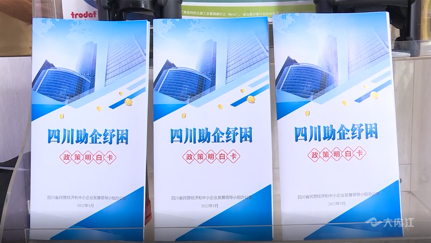 269955_1654053617457096.png 微信图片_20220601111847.png