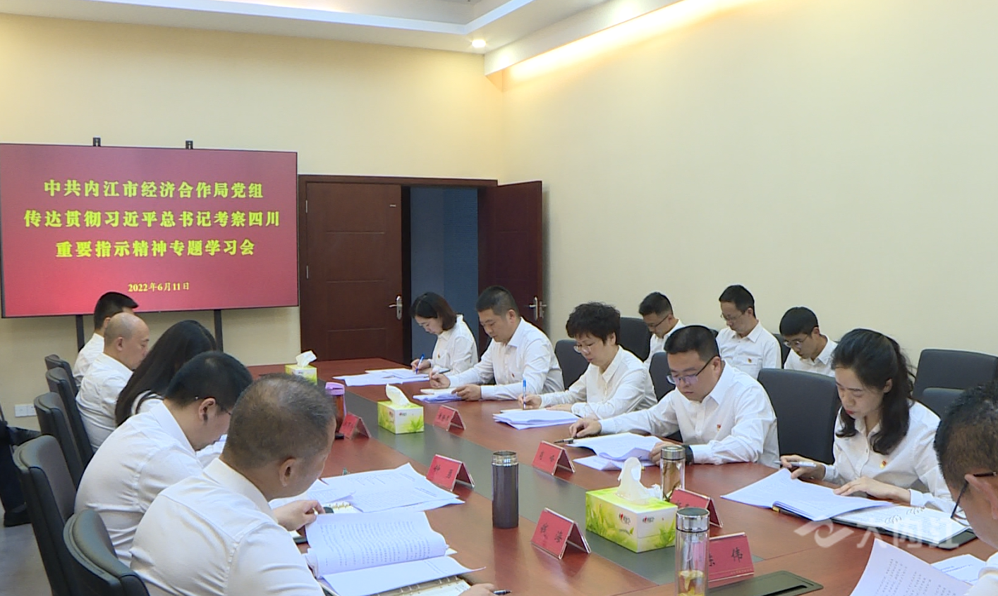 微信截图_20220611180221.png