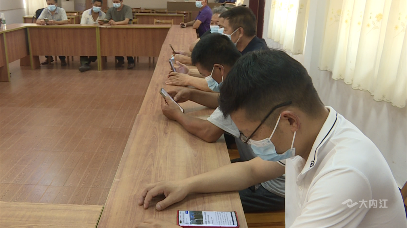 微信截图_20220620144243.png