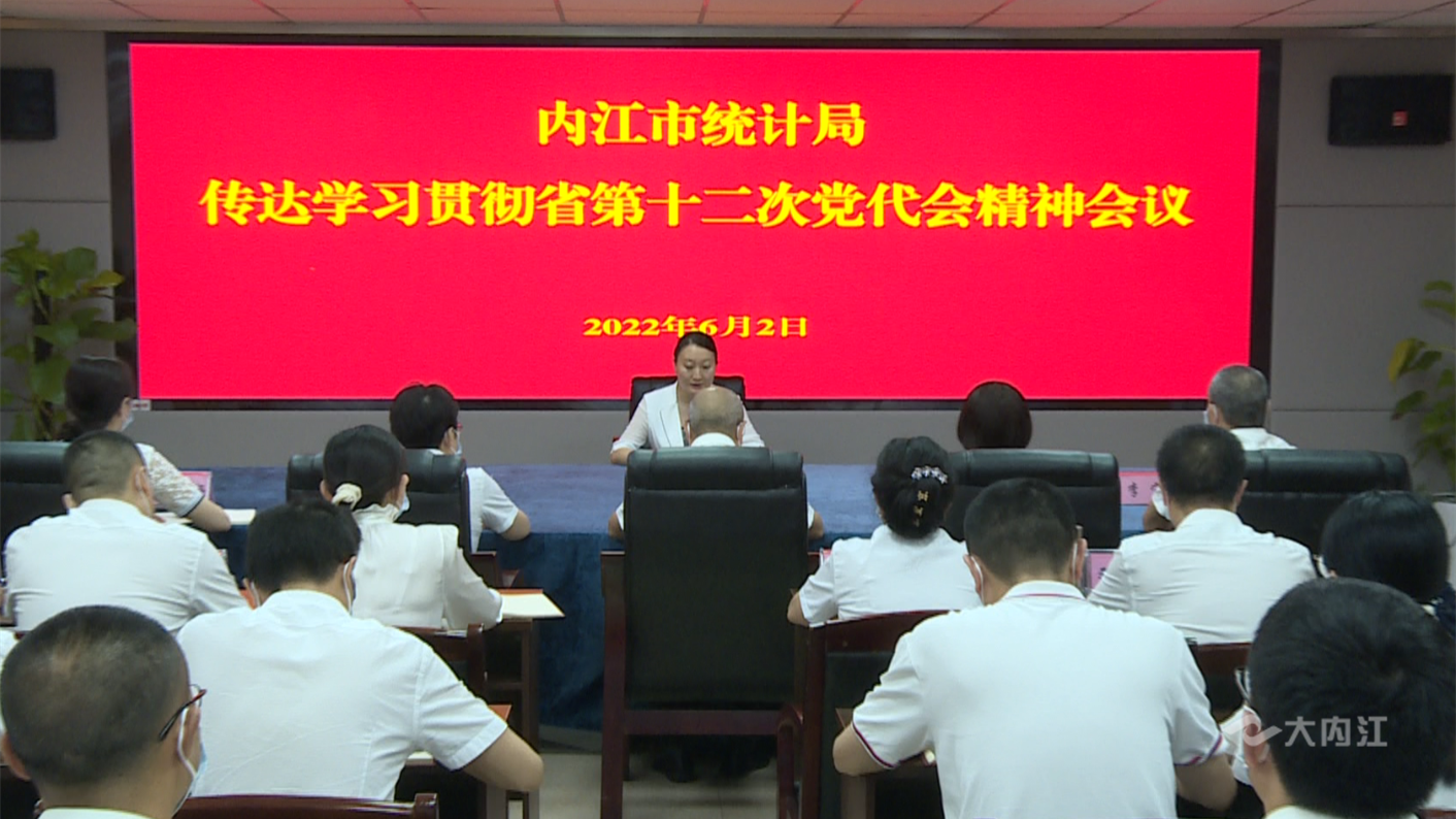 微信截图_20220620145828.png
