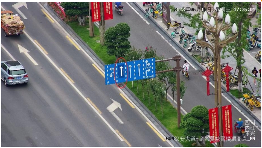 微信图片_202206241003504.png