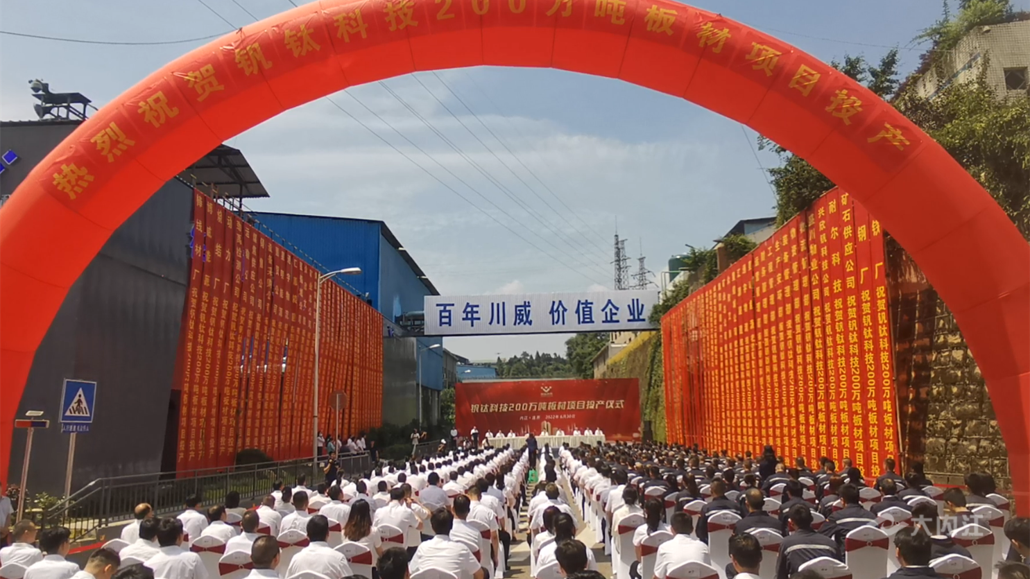 微信截图_20220630130531.png
