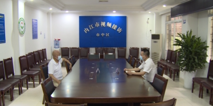 微信截图_20220613141851.png