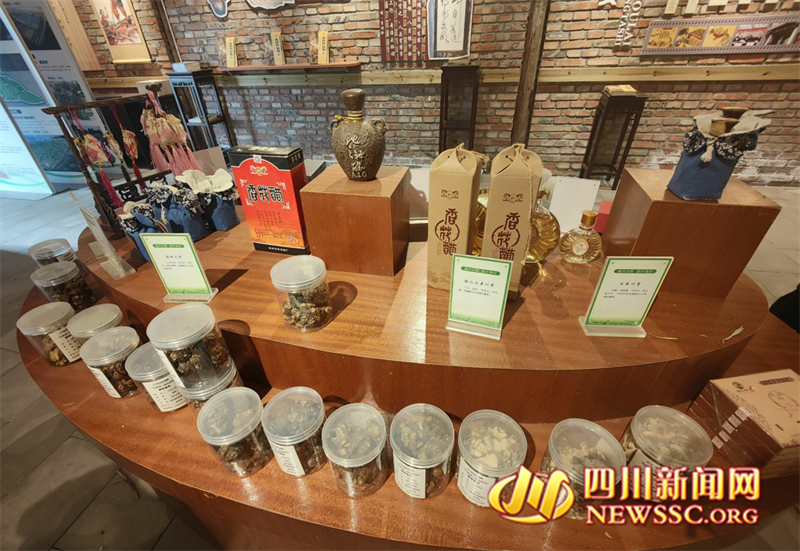 川芎周边产品展示.png 川芎周边产品展示.png