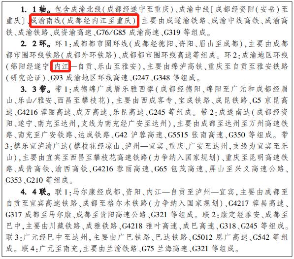 286144_1654598726471219.jpg 微信图片编辑_20220607184501.jpg