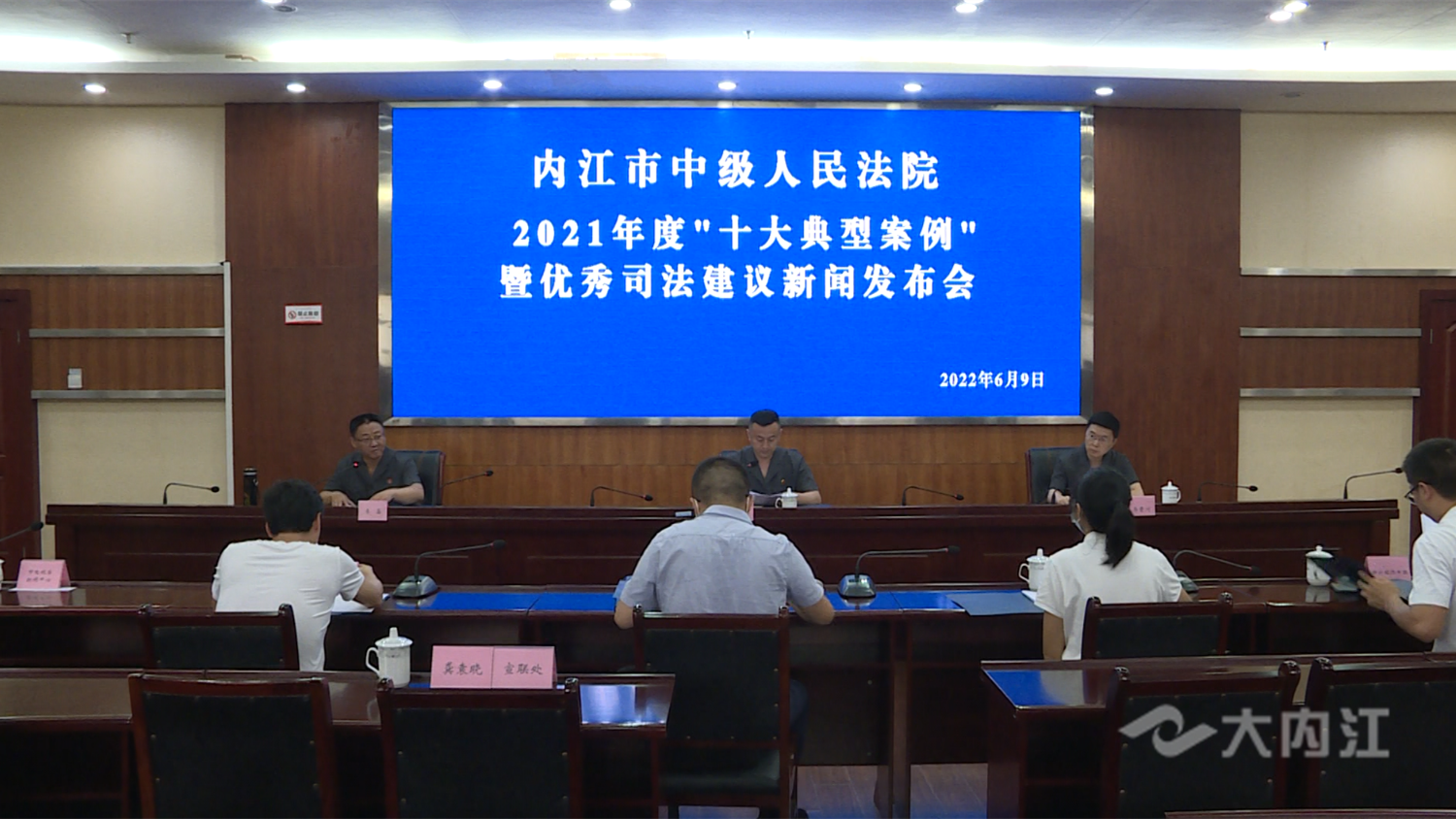 286144_1654838647158629.png 典型案例.png