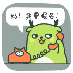 src=http___img.mp.itc.cn_upload_20170608_9b1077804f57459684a34da9dc9fa5aa.jpg&refer=http___img.mp.itc.gif