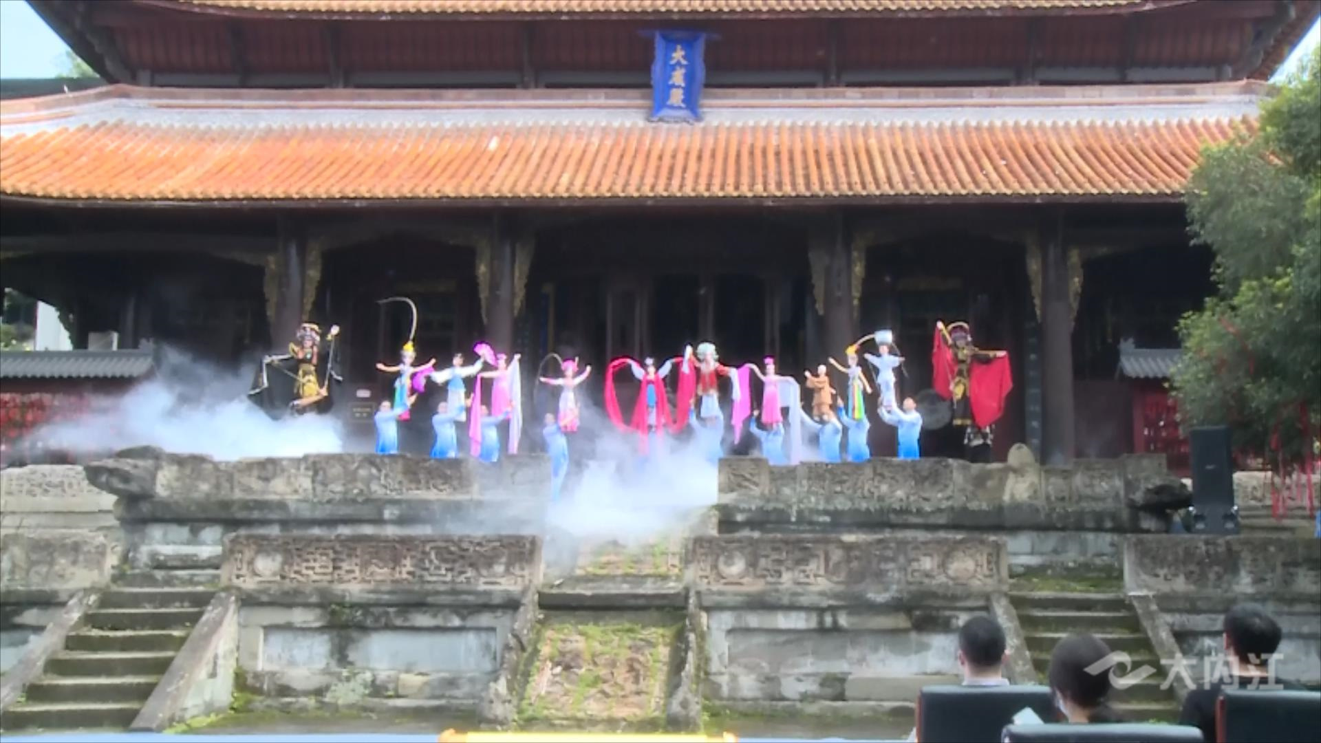 320608_1654153747452807.jpg 资中端午01.jpg