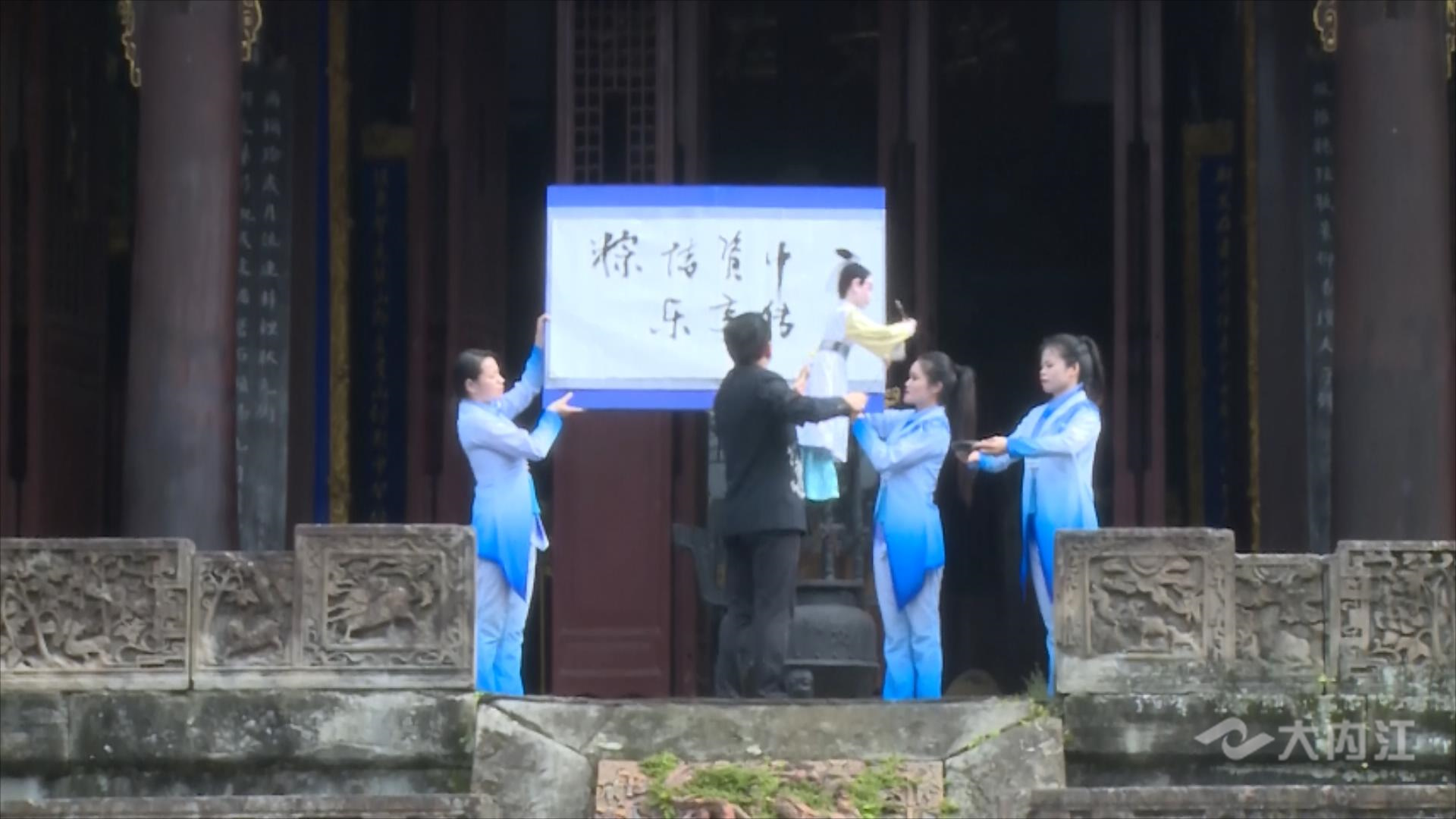 320608_1654153762555150.jpg 资中端午02.jpg