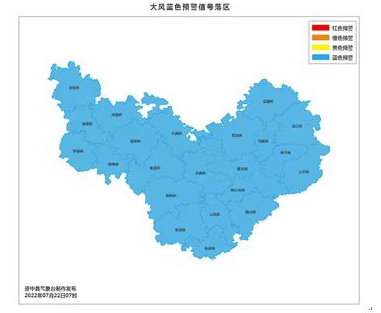 微信截图_20220722080355.png