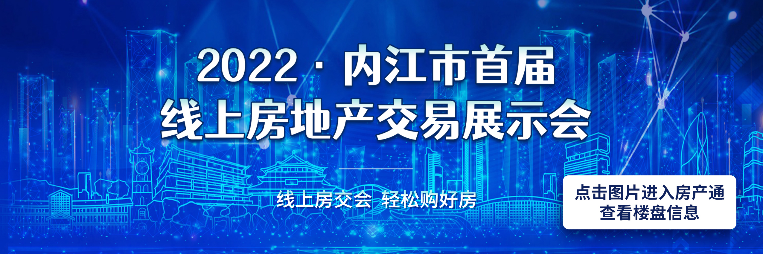 269955_1658468920955024.jpg 微信图片_20220722134720.jpg