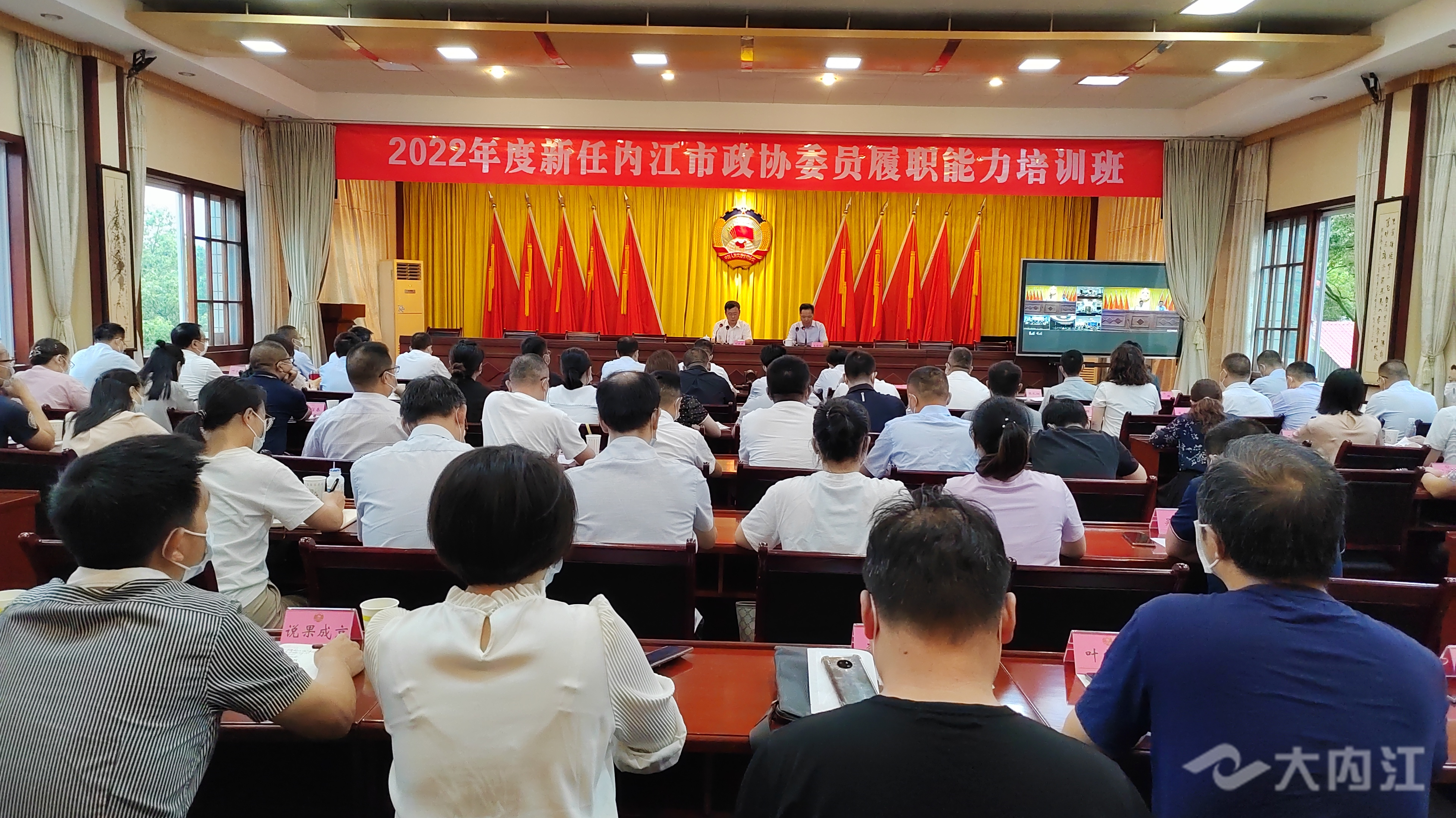 269955_1658477774362292.jpg 微信图片_20220722161552.jpg