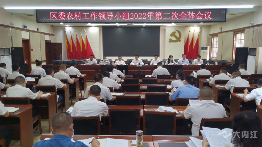 微信截图_20220728121939.png
