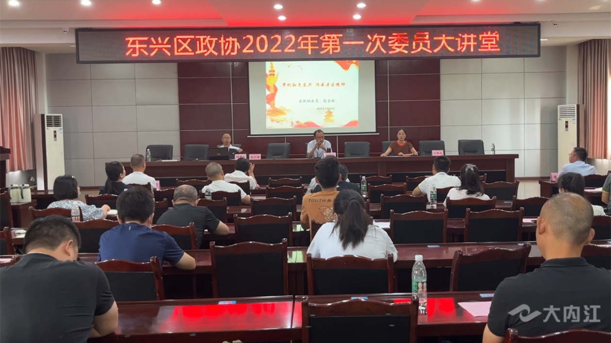 微信截图_20220728155202.png