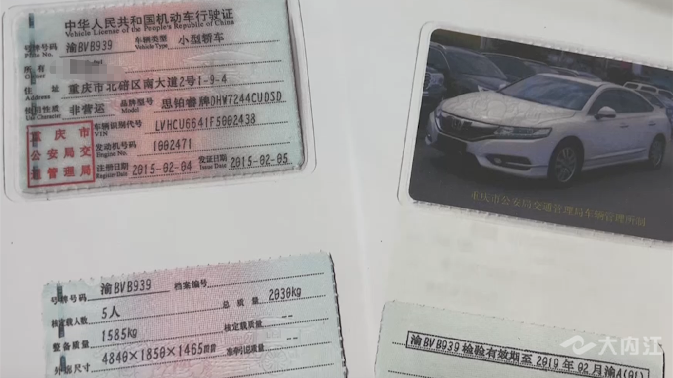 微信截图_20220728163929.png